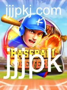 Descubra o Fascinante Mundo de BaseballFever: Um Jogo Empolgante e Atual