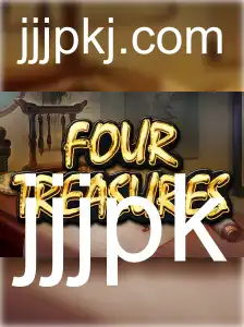 FourTreasures: Um Mergulho no Mundo dos Jogos de Estratégia