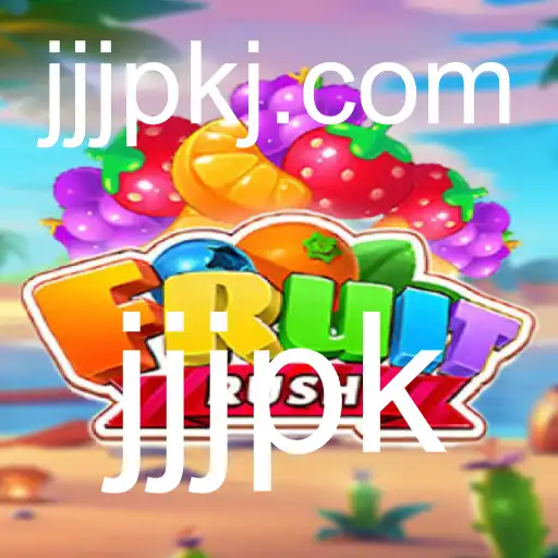 Explorando o Mundo de Aventura e Estratégia de FruitRush