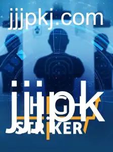 HighStriker: Um Olhar Detalhado sobre o Jogo de Habilidade e Estratégia