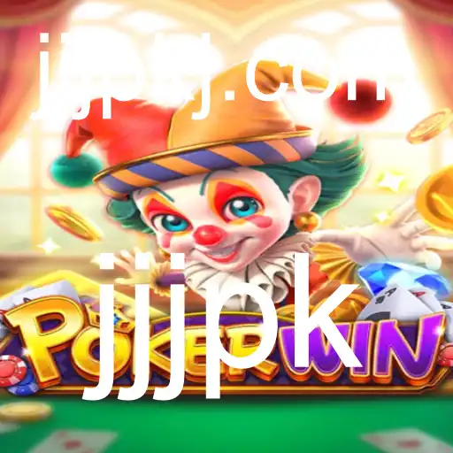 Descubra o Jogo POKERWIN: Regras, Estratégias e Atualizações Recentes