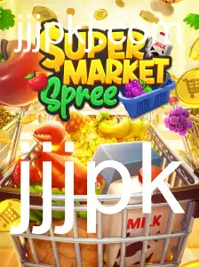 Explorando o Jogo SupermarketSpree: Uma Aventura no Mundo das Compras
